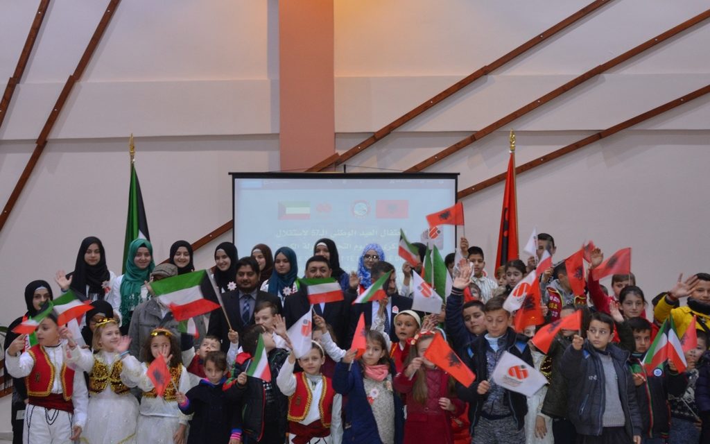 Festa Kombëtare e Shtetit të Kuvajtit